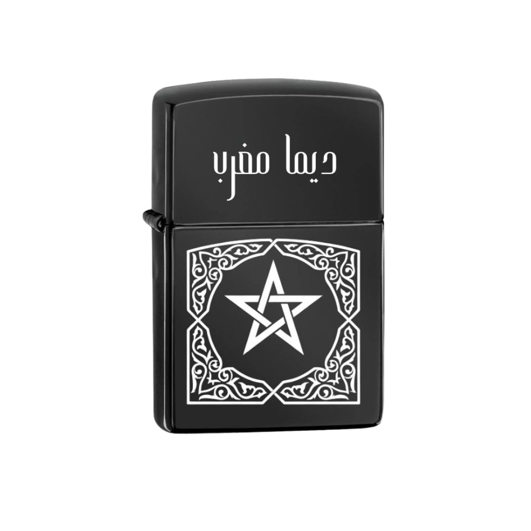Briquet Zippo Ice black – Dima Maghrib  | Moroccan Flag
